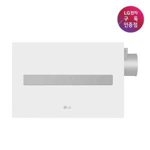 [렌탈]LG 퓨리케어 바스에어시스템 일반 M-X0120BASA