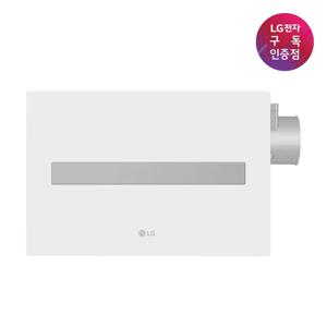 [렌탈]LG 퓨리케어 바스에어시스템 프리미엄 M-X0120BASV