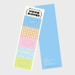 Home Dishes Sticker