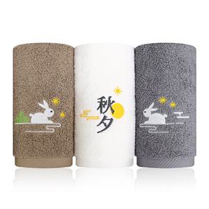 래빗문 추석 자수타월 150g 1매 명절 기념수건 답례품