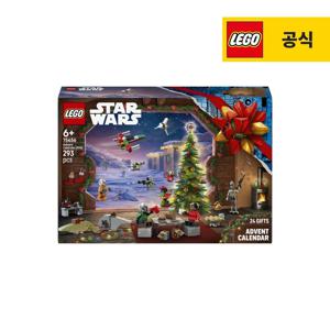 [사전예약] 스타워즈 75456 어드벤트 크리스마스 캘린더 2026