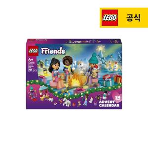 [사전예약] 프렌즈 42698 어드벤트 크리스마스 캘린더 2026