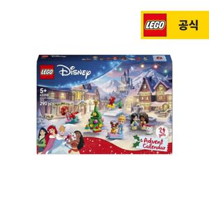 [사전예약] 디즈니 43298 어드벤트 크리스마스 캘린더 2026