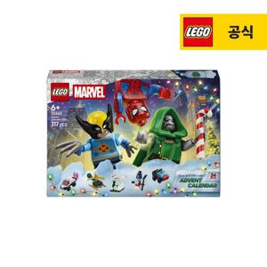 [사전예약] 마블 76340 어드벤트 크리스마스 캘린더 2026