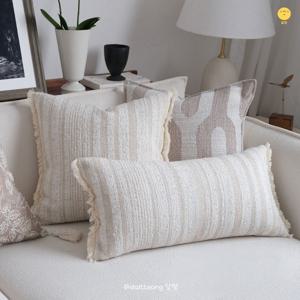 내츄럴 스트라이프 거실 쇼파 쿠션 커버 등받이 허리 의자 침대 3size 45,50,60