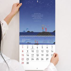 2027년 벽걸이달력 명화 속 이야기 일러스트 달력 선물