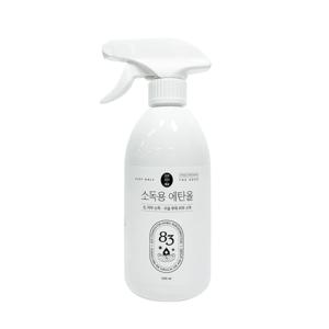 뿌리는 소독제 에탄올 스프레이 500ml