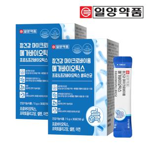 장건강 마이크로바이옴 메가바이오틱스 프로 앤 프리바이오틱스 생유산균 1000mg*30정