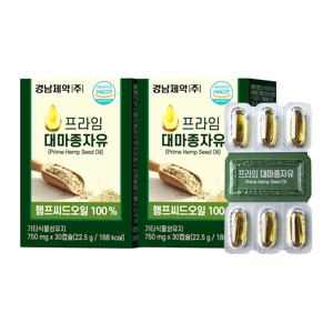 프라임 대마종자유 햄프씨드오일 100% 750mg