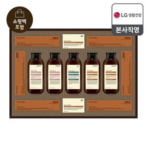 26년 추석 선물세트 프리미엄 모던에디션 베스트