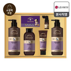 26년 추석 선물세트 닥터그루트 품격과사랑 헤어세트
