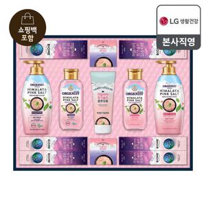 26년 추석 선물세트 히말라야 핑크솔트 베스트