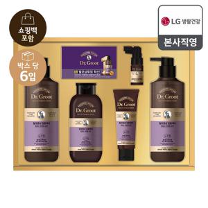 26년 추석 선물세트 닥터그루트 품격과사랑 헤어세트x6개(한박스)