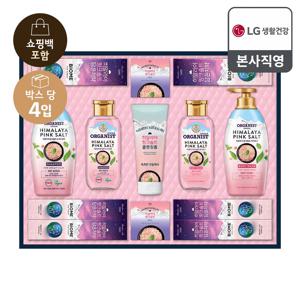 26년 추석 선물세트 히말라야 핑크솔트 베스트x4개(한박스)