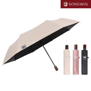 카운테스마라 3단 우드완자 우산