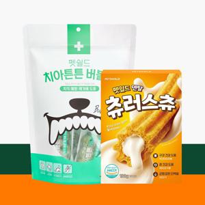 덴탈 츄러스츄 강아지 치석 제거 덴탈츄 10개입