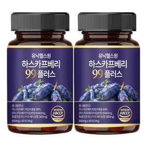 유닉헬스원 하스카프베리 99플러스 C3G 안토시아닌 HACCP 식약처 인증 4개월분