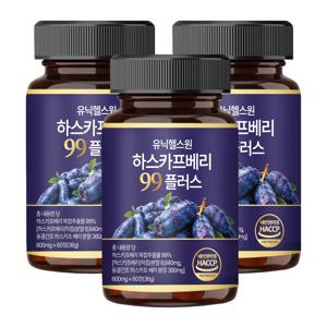 유닉헬스원 하스카프베리 99플러스 C3G 안토시아닌 HACCP 식약처 인증 6개월분