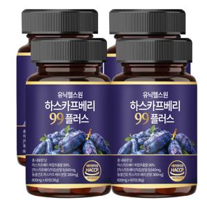 유닉헬스원 하스카프베리 99플러스 C3G 안토시아닌 HACCP 식약처 인증 8개월분