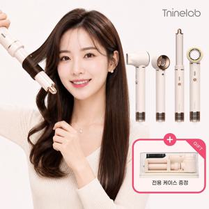 최초 미니 티나인랩 BLDC 헤어스타일러 4in1 가벼운 멀티 고데기 드라이기