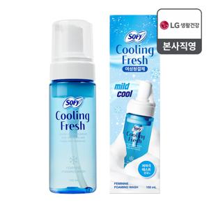 쏘피 쿨링프레쉬 여성청결제 150ML 1개
