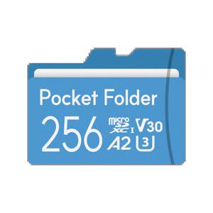 포켓폴더 마이크로 SD FIT 256GB