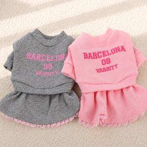 반려동물 강아지옷 하이틴 맨투맨 원피스 S-XL, 2colors