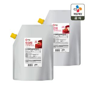 백설 파스타 스파게티 소스 1.5kg 토마토 x1개+로제 x1개(총 3kg)