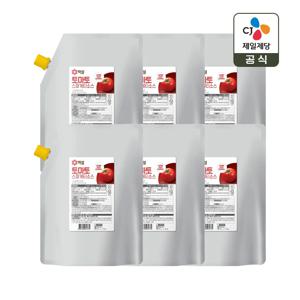 백설 토마토 파스타 스파게티 소스 1.5kg x6개(총 9kg)