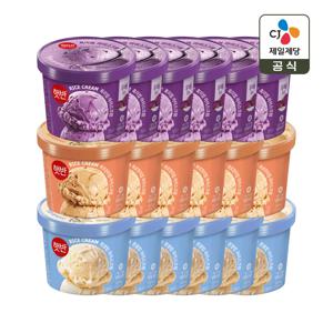 햇반 라이스크림 흰쌀밥100mlx6+파로현미밥100mlx6+흑미밥100mlx6(총 18개)