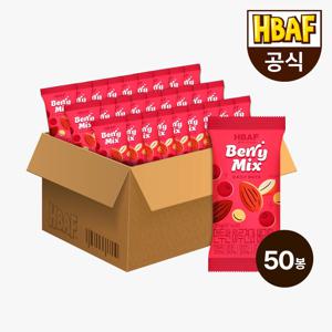 먼투썬 하루견과 베리믹스 50봉