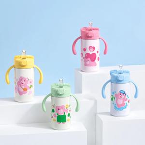 주니 벨리곰 원터치 이지 스테인리스 빨대컵 280ml