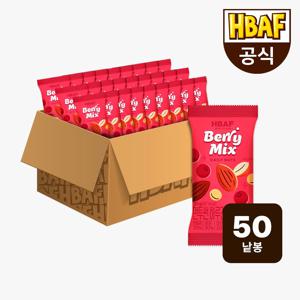 먼투썬 하루견과 베리믹스 50봉 (20G X 50EA)