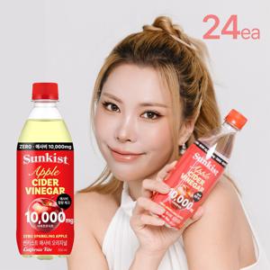 썬키스트 애사비 제로 스파클링 오리지널 PET 500ml*24입 탄산음료