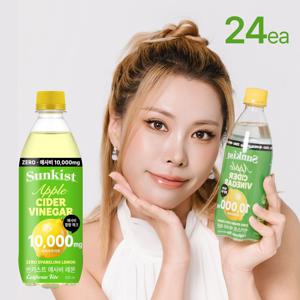 썬키스트 애사비 제로 스파클링 레몬 PET 500ml*24입 탄산음료