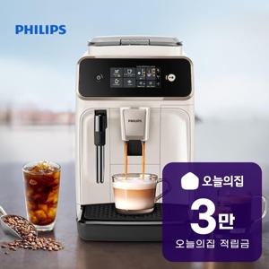 [렌탈] 밀크 스팀봉 1200시리즈 전자동 에스프레소 커피머신 EP1221/69