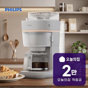 [렌탈] 그라인드 앤 브루 드립 커피머신 HD7781/90