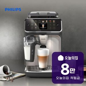 [렌탈] 라떼고 5500시리즈 전자동 에스프레소 커피머신 (블랙/크롬) EP5547/93