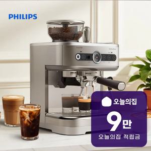 [렌탈] 바리스타 브루 반자동 커피머신 PSA3228/01