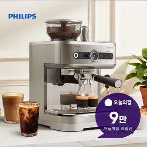 [렌탈] 바리스타 브루 반자동 커피머신 PSA3228/01