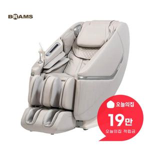 [렌탈] 누보 안마의자 K80020BMS