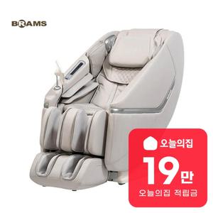 [렌탈] 누보 안마의자 K80020BMS