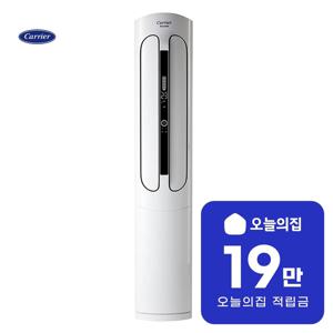 [렌탈] 에어로 18단 스탠드 냉난방기 23평형 76m2 RSQD233XAWWSD