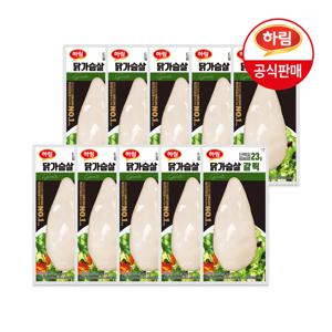 하림 닭가슴살 갈릭 100g x 10개
