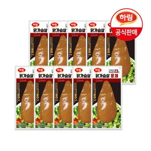 하림 닭가슴살 훈제 100g x 10개