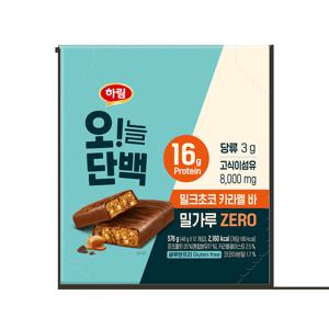 하림 오!늘단백 밀크초코 카라멜 바 (12개입) 576g
