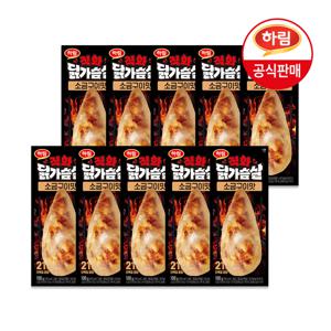 하림 직화 닭가슴살 소금구이맛 100g x 10팩