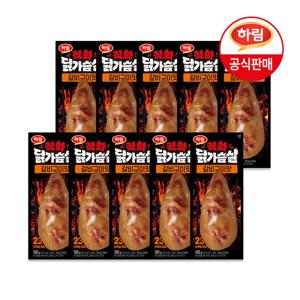 하림 직화 닭가슴살 갈비구이맛 100g x 10팩