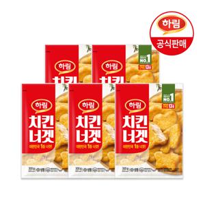 하림 치킨너겟 300g x 5봉