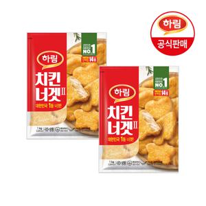 하림치킨너겟II 1kg x 2봉